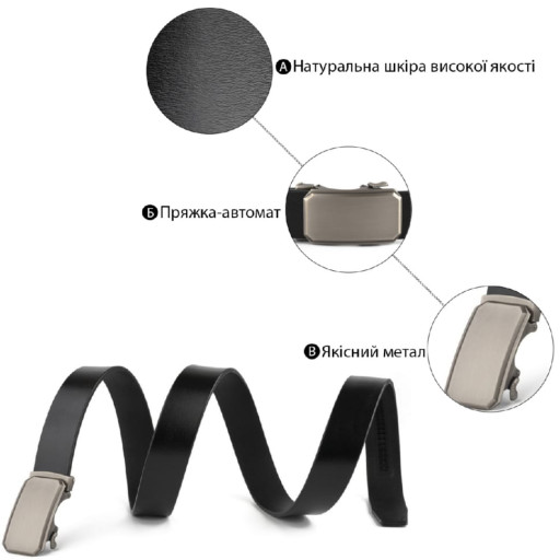 Виразний замшевий ремінь Vintage 20792 Фіолетовий