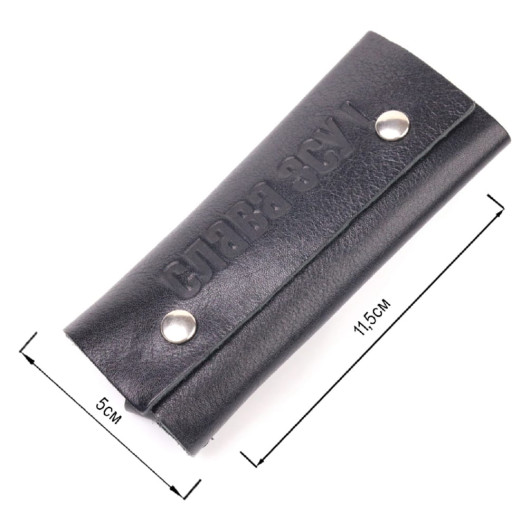 Оригинальная ключница в глянцевой коже Слава ЗСУ GRANDE PELLE 16717 Черная