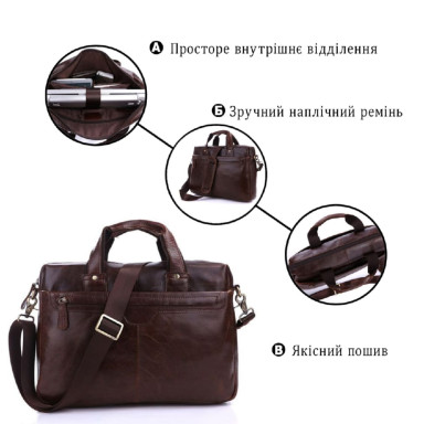 Сумка чоловіча Vintage 14114 Коричнева