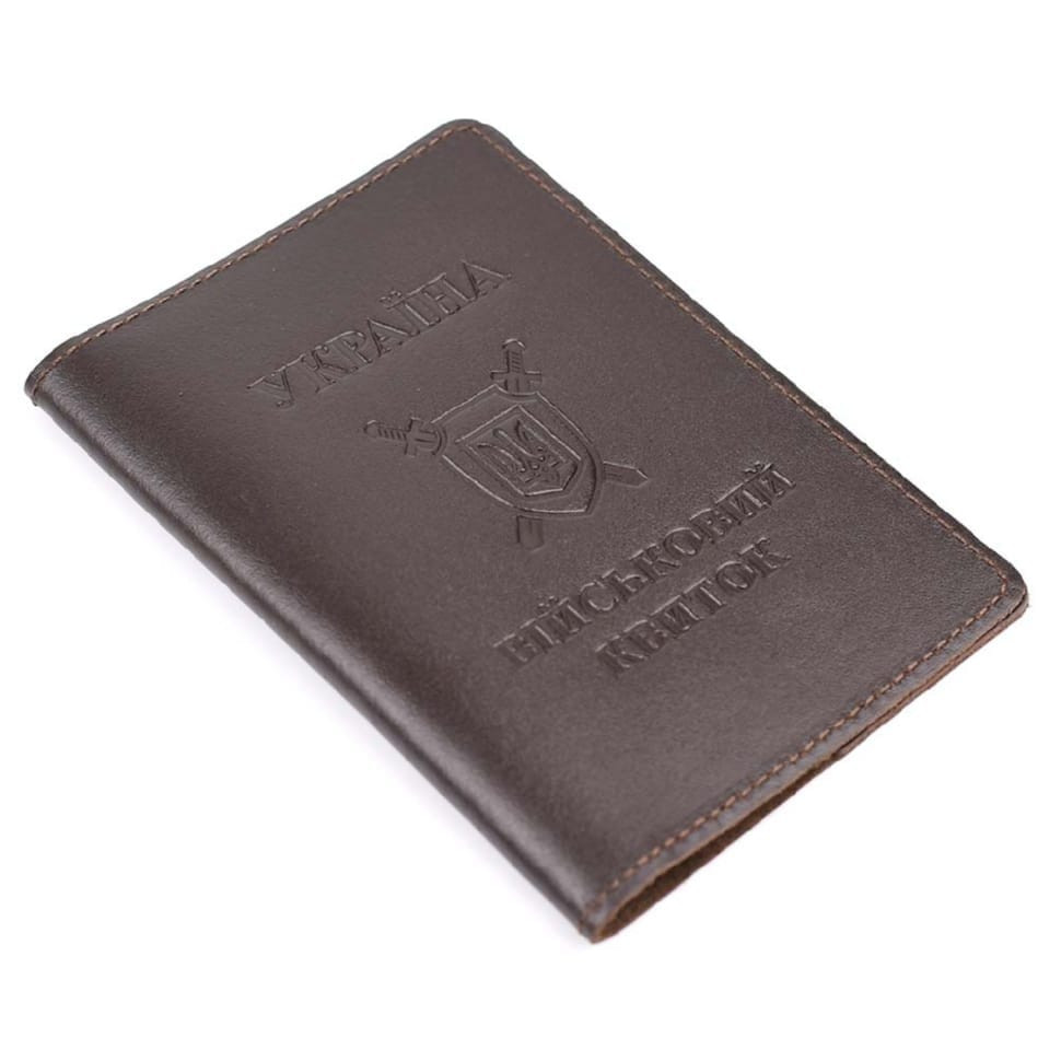 Leather cover for military ID Limary Lim-3993GC brown