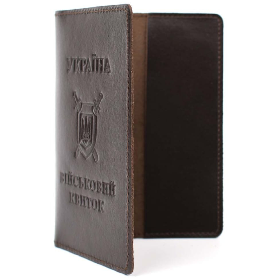 Leather cover for military ID Limary Lim-3993GC brown