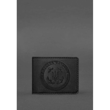 Leather cover for the certificate of the Marine Guard Black