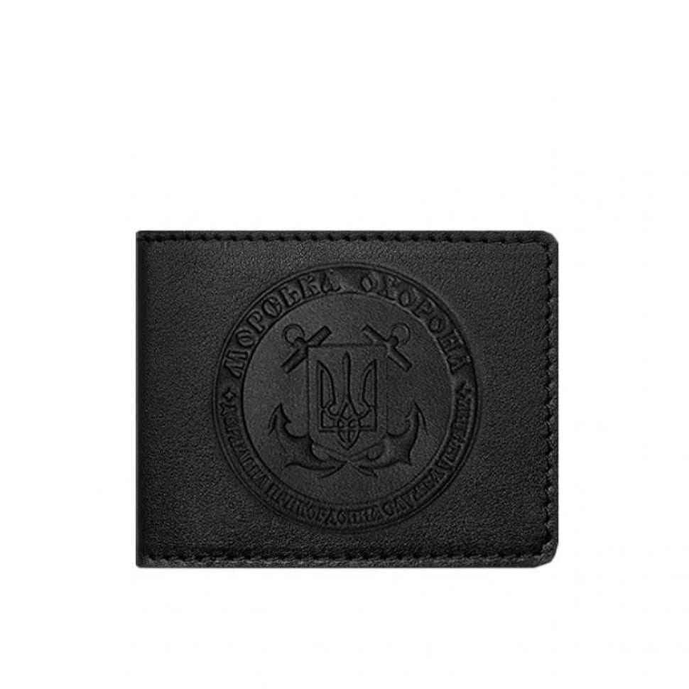 Шкіряна обкладинка на посвідчення Морської охорони Чорна
