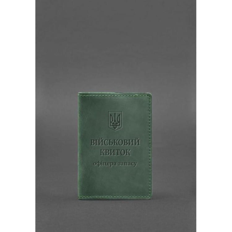 Кожаная обложка для военного билета офицера запаса 8.0 зеленая Crazy ...