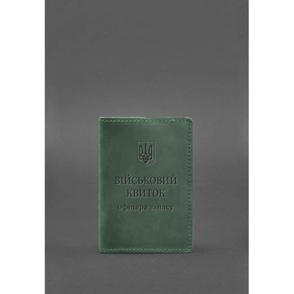 Кожаная обложка для военного билета офицера запаса 8.0 зеленая Crazy Horse