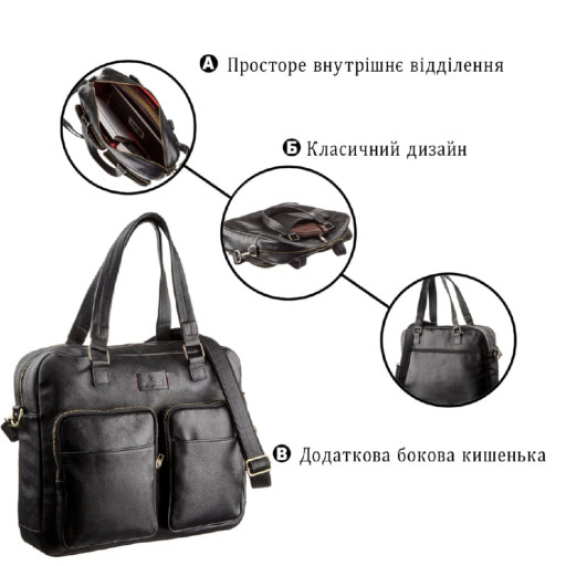 Чоловіча шкіряна ділова сумка-портфель для ноутбука SHVIGEL 19108 Чорна