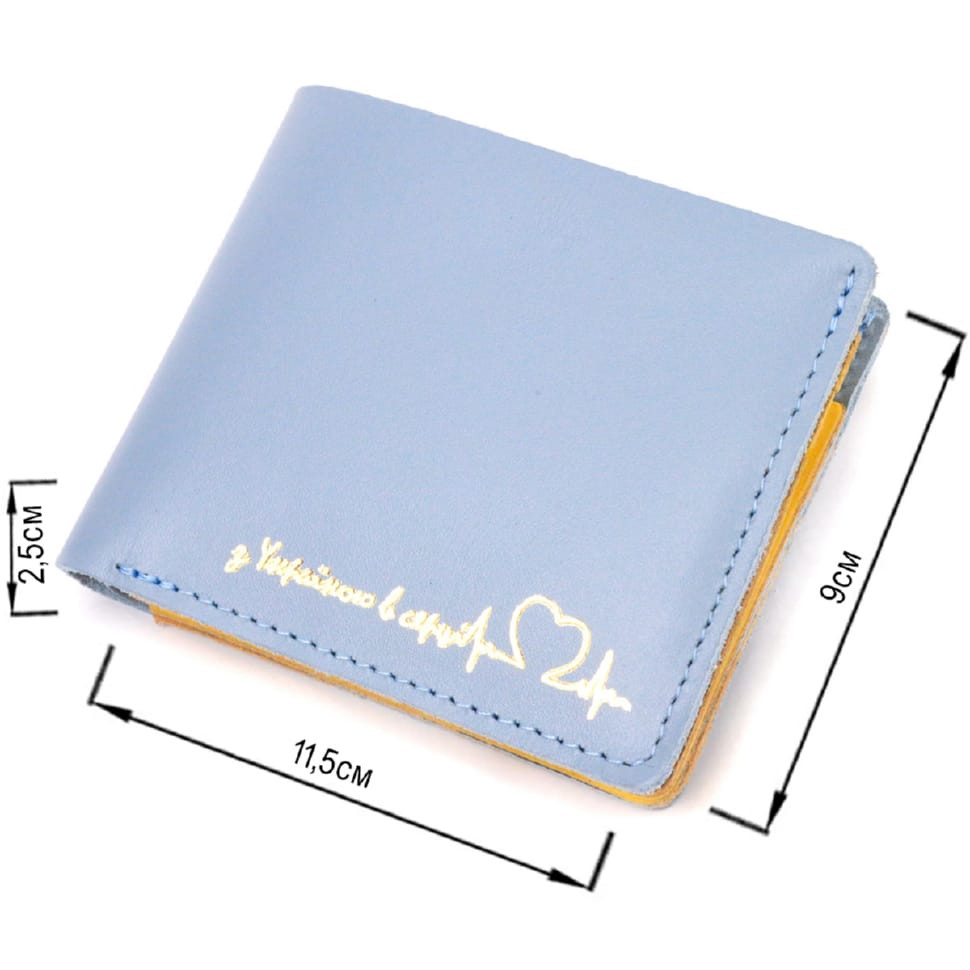 Оригінальне шкіряне портмоне у два додавання комбі двох кольорів Серце GRANDE PELLE 16732 Жовто-блакитне