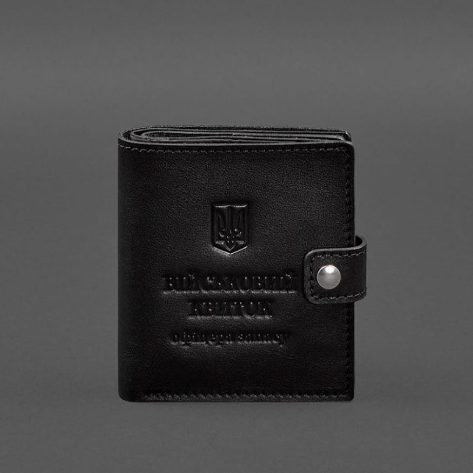 Leather wallet cover for a reserve officer's military ID (wide document) Black