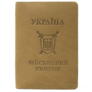 Leather cover for military ID Limary Lim-3993RH nubuck khaki