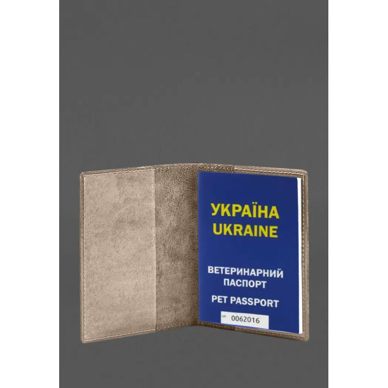 Кожаная обложка на ветеринарный паспорт 2.0  светло-бежевая