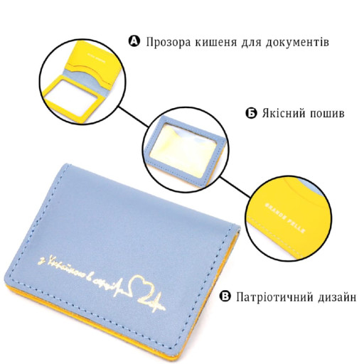 Чоловічий тревел-кейс із натуральної шкіри Shvigel 16525 Коричневий