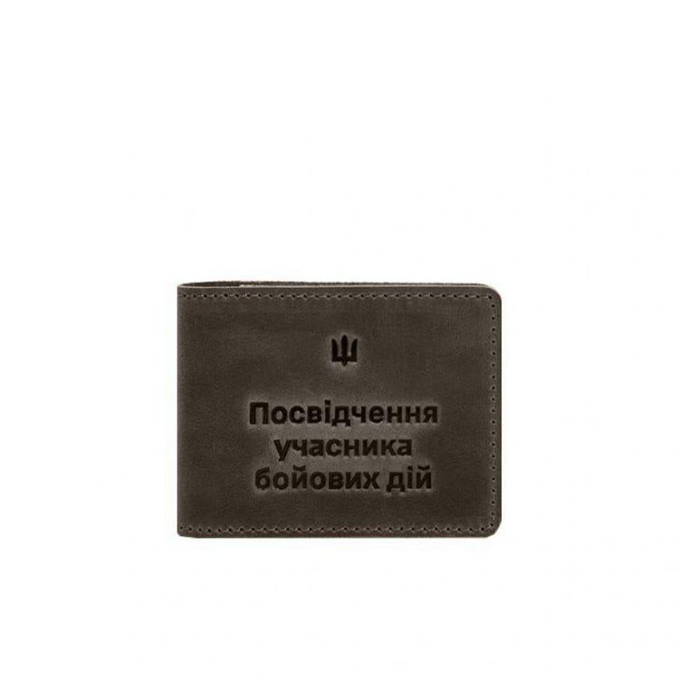 Шкіряна обкладинка для посвідчення учасника бойових дій (УБД) 2.2 темно-коричневий Crazy Horse
