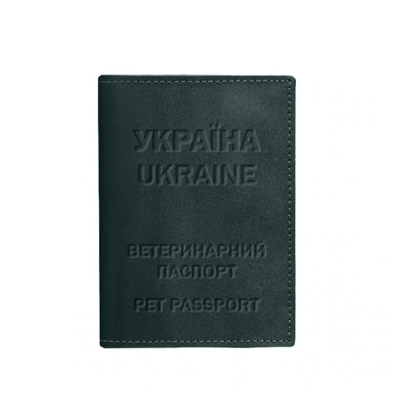 Кожаная обложка на ветеринарный паспорт 2.0 зеленая