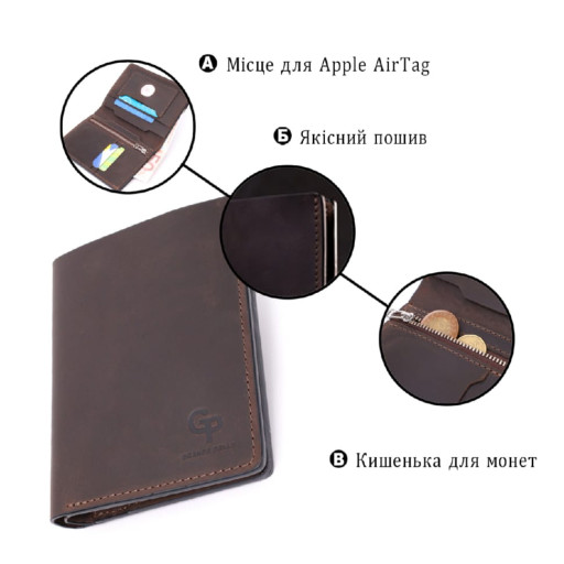 Якісне шкіряне портмоне з утримувачем для Apple AirTag GRANDE PELLE 11624 Коричневий