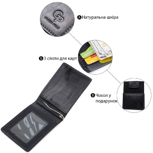 Місткий гаманець для жінок із натуральної шкіри ST Leather 22500 Білий