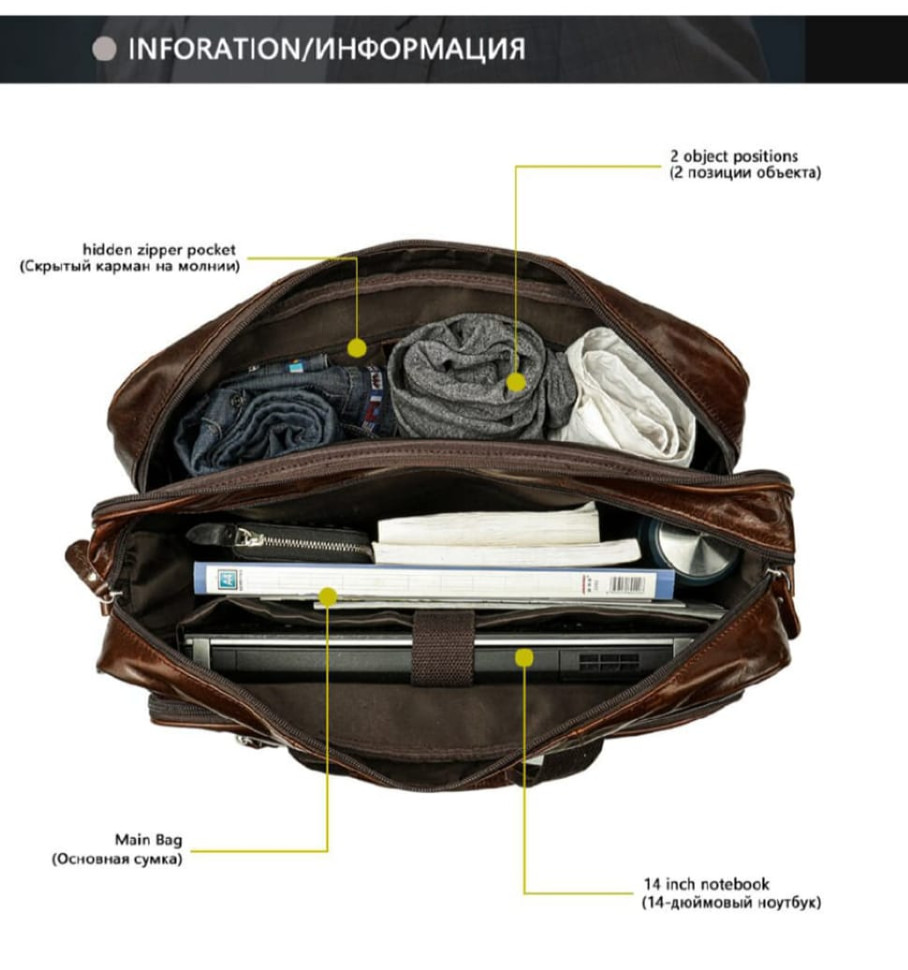 Large men's bag with two compartments Bexhill Bx7320 coffee