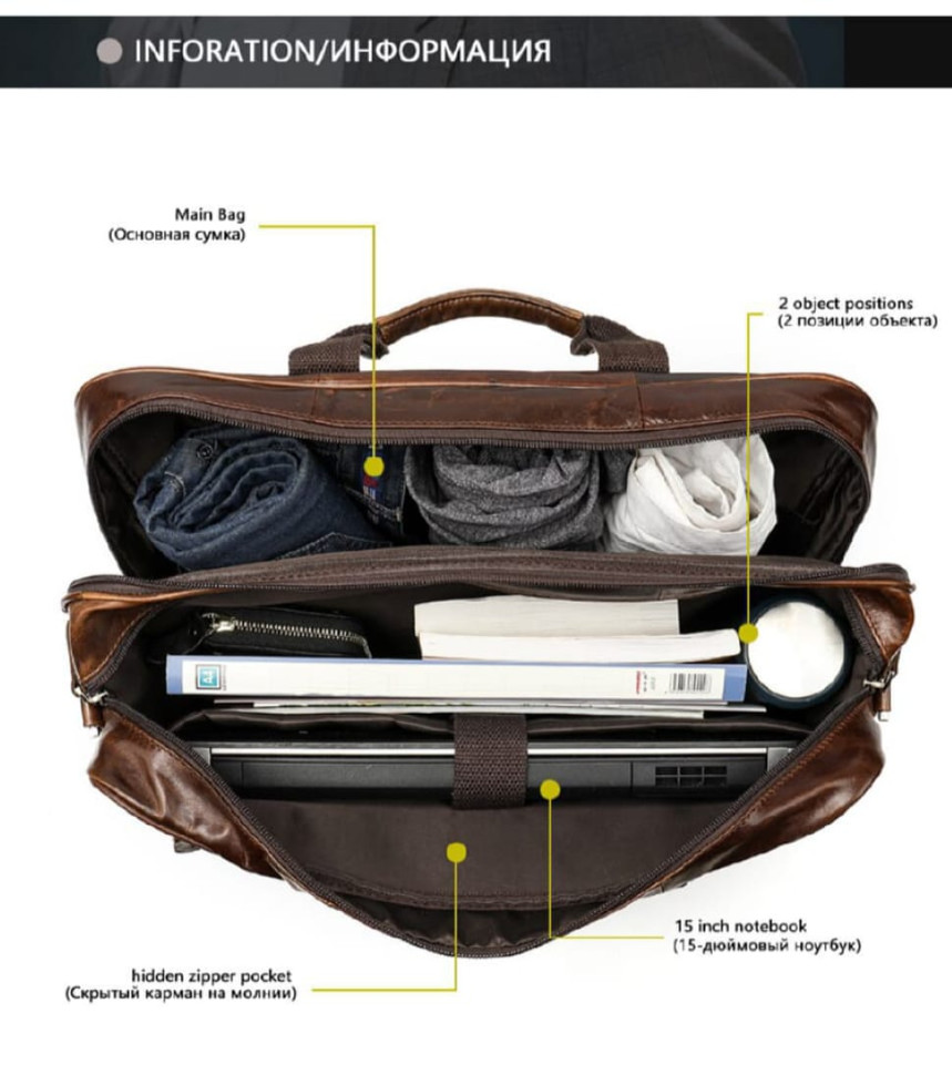 Large men's bag with two compartments Bexhill Bx7320 coffee