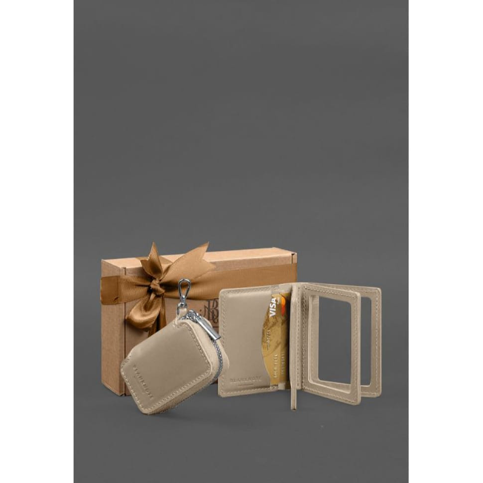 Набір шкіряних аксесуарів AUTO 2.0 Світло-бежевий