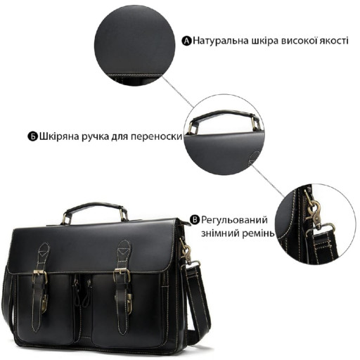 Чоловічий портфель зі шкіри на плече Vintage 14878 Чорний