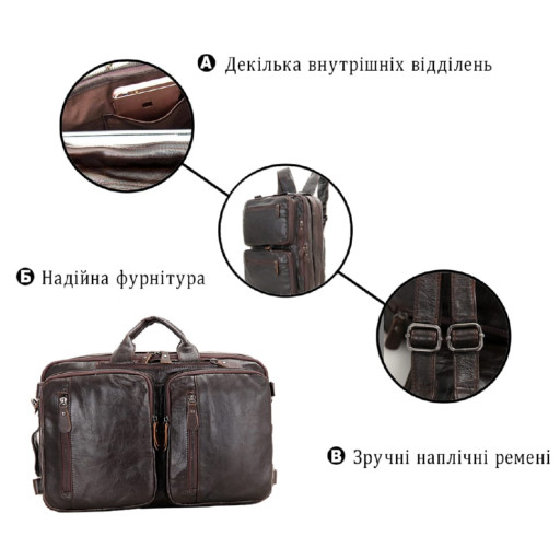 Сумка чоловіча Vintage 14106 трансформер Коричнева