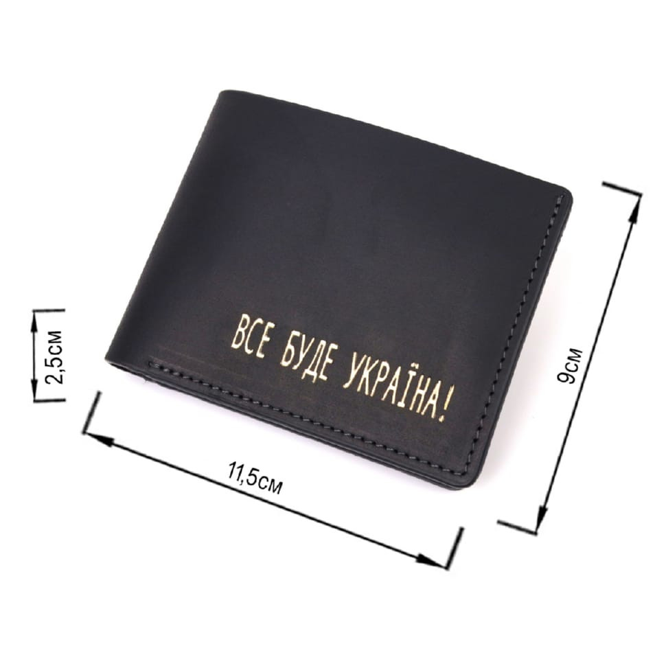 Надійне шкіряне портмоне з вінтажної шкіри в два складання Україна GRANDE PELLE 16735 Чорний