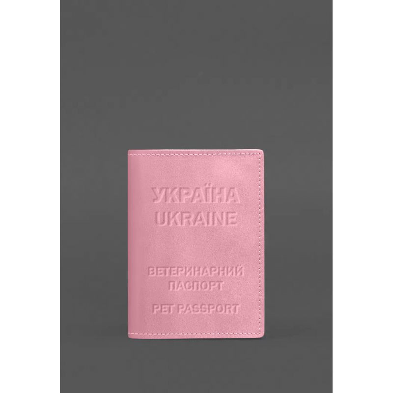 Кожаная обложка на ветеринарный паспорт 2.0 розовая