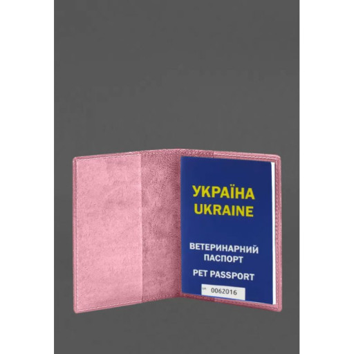 Кожаная обложка на ветеринарный паспорт 2.0 розовая
