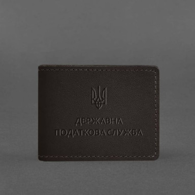 Leather cover for the ID of the State Tax Service dark brown