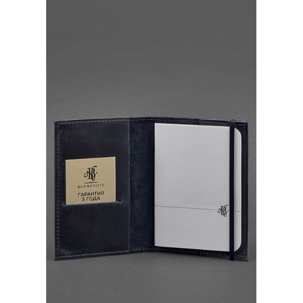 Leather Passport Cover 1.0 Blue