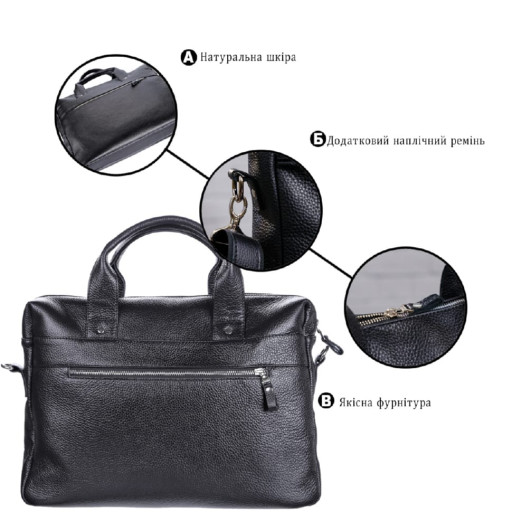 Сумка для ноутбука SHVIGEL 11000 Чорна