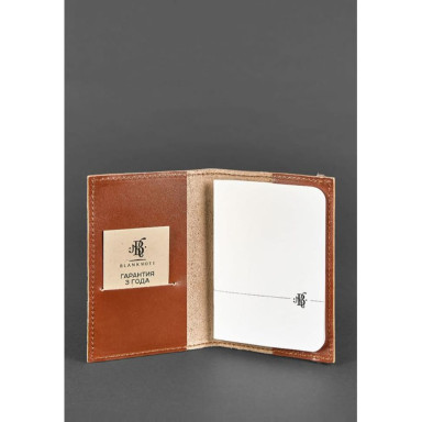 Leather passport cover 1.0 light brown