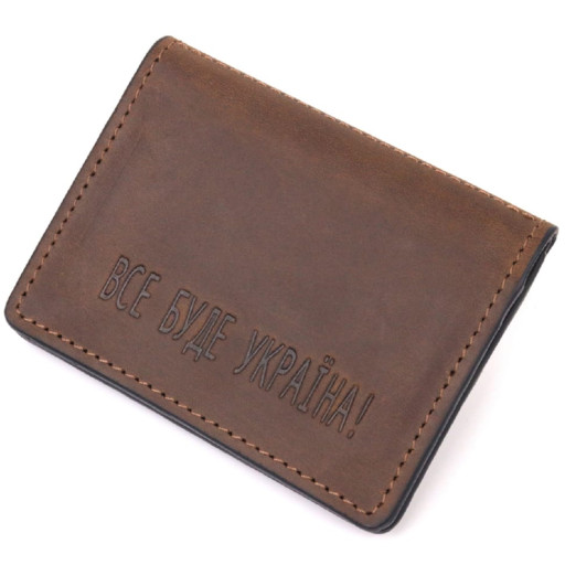 Сучасна шкіряна ключниця Shvigel 16531 Зелений