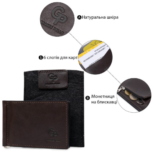 Модний гаманець для жінок з натуральної шкіри ST Leather 22502