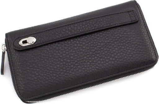 Чорний шкіряний гаманець-клатч чоловічий Marco Coverna MC1481 A