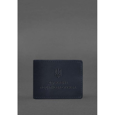 Leather cover for the ID of the State Tax Service dark blue