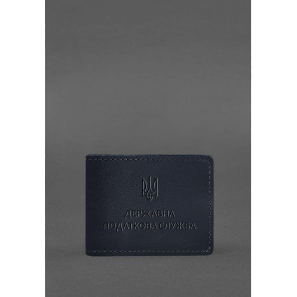 Шкіряна обкладинка на посвідчення Державної податкової служби темно-синя