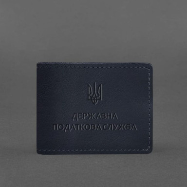 Leather cover for the ID of the State Tax Service dark blue