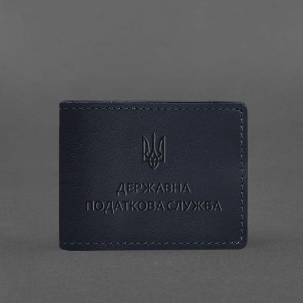 Шкіряна обкладинка на посвідчення Державної податкової служби темно-синя