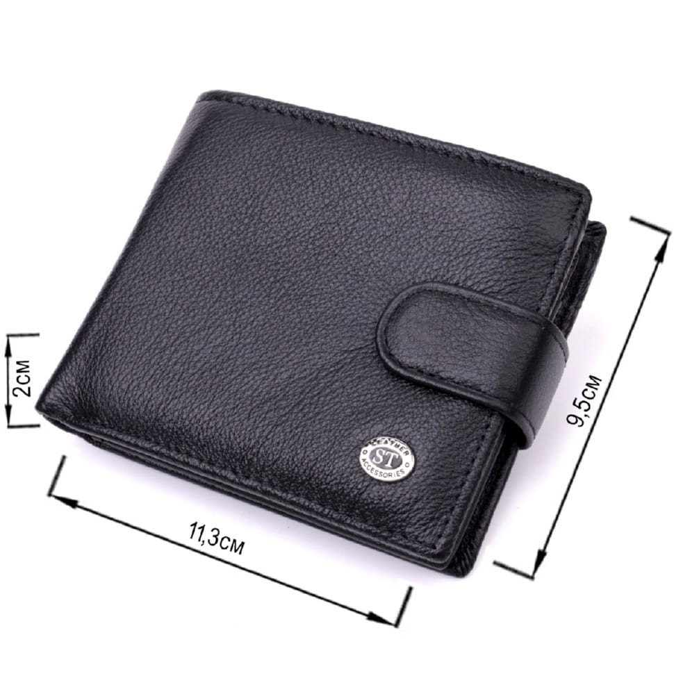Классическое портмоне для мужчин с блоком для карт из натуральной кожи ST Leather 19473 Черное