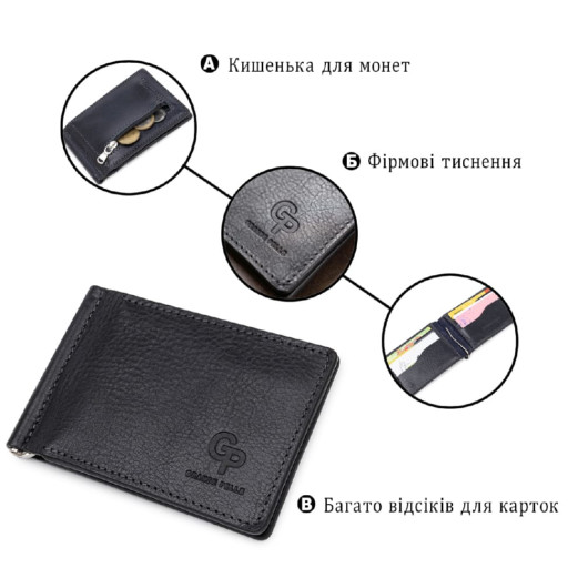 Яскравий гаманець для жінок із натуральної шкіри ST Leather 22503 Червоний