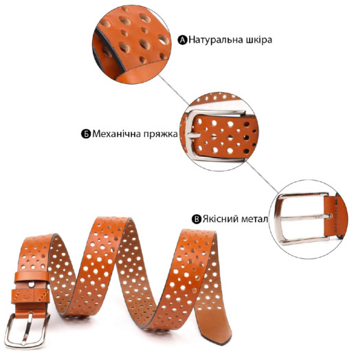 Цікавий ремінь унісекс із перфорацією з натуральної шкіри Grande Pelle 21474 Рудий