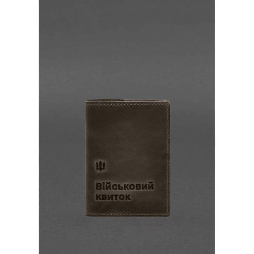 Шкіряна обкладинка для військового квитка 7.3 темно-коричневий Crazy Horse