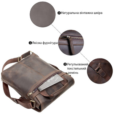 Men's bag SHVIGEL 11113 leather Brown