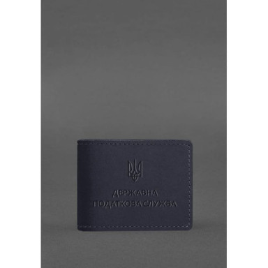 Leather cover for the ID of the State Tax Service dark blue Crazy Horse