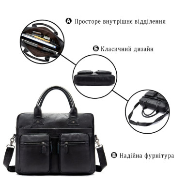 Сумка мужская под ноутбук Vintage 14771 Черная