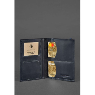 Leather Passport Cover 2.0 Blue