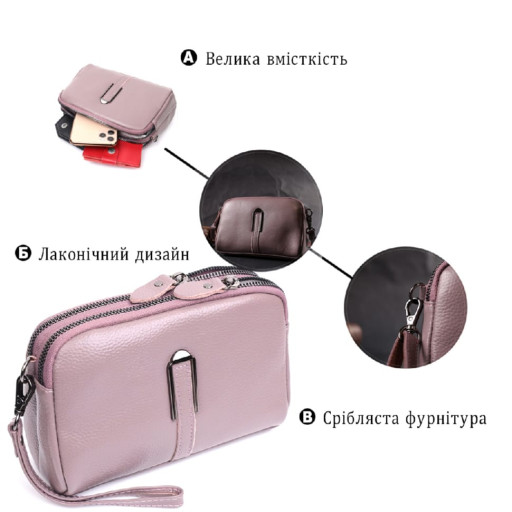 Компактна шкіряна чоловіча сумка через плече Vintage 20684 Чорний