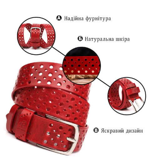 Ремінь жіночий з перфорацією з натуральної шкіри Grande Pelle 21477