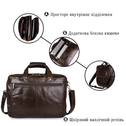 Сумка чоловіча Vintage 14247 для ноутбука з діагоналлю 15.6 дюйма