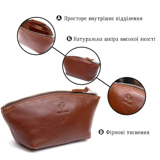 Жіноча косметичка з натуральної шкіри GRANDE PELLE 11510 Коричневий